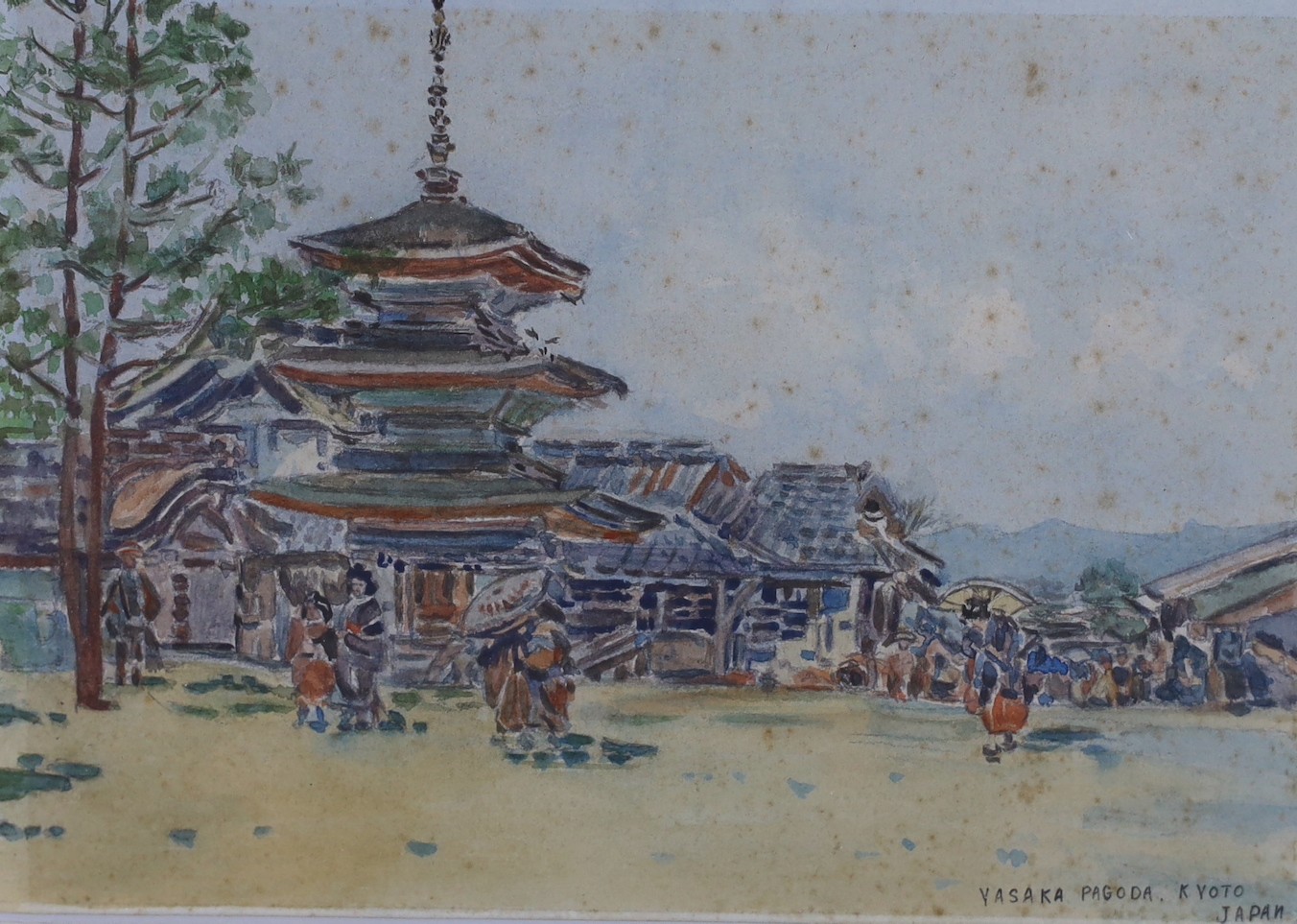 Robert Weir Allan (1851-1942), watercolour, Yasaka Temple, Kyoto, Japan, inscribed, 13.5 x 9cm.